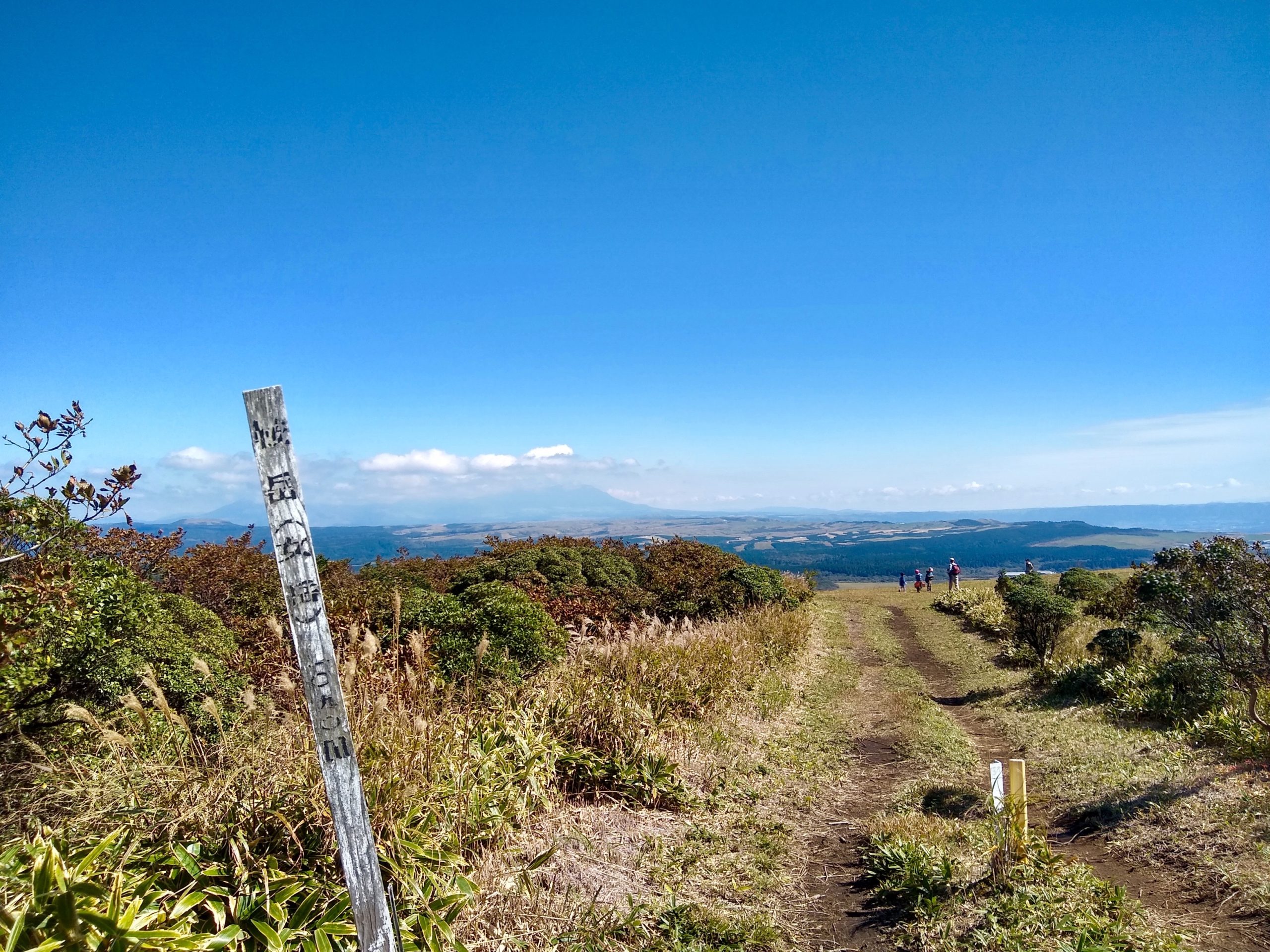 鞍岳山頂