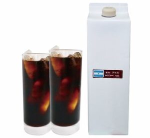 ナイスブレンド珈琲の夏季限定リキッドアイスコーヒーの写真